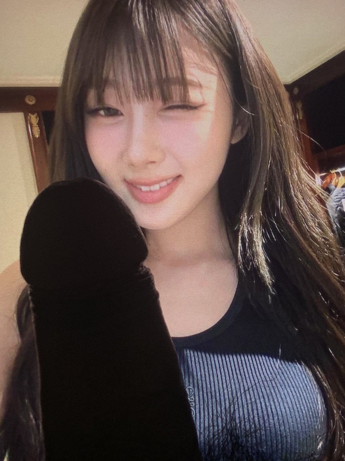 Aespa Tokyo Whore Giselle Cum Tribute #20 #2bQRe9y9