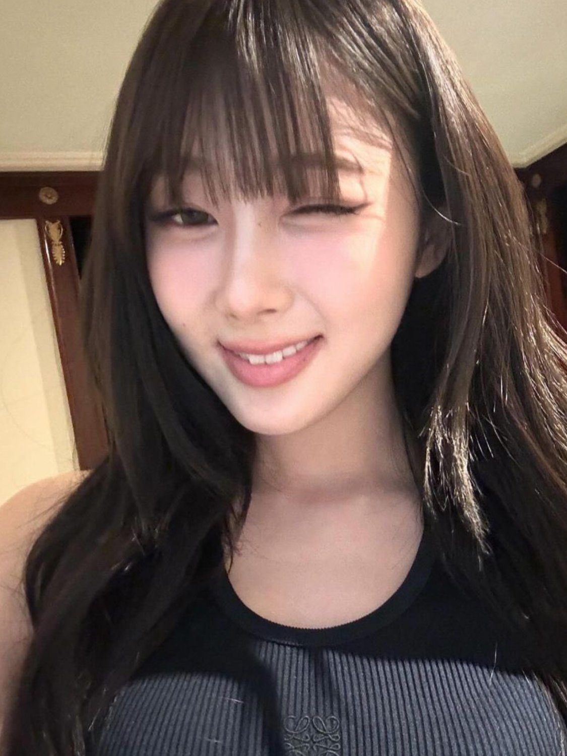 Aespa Tokyo Whore Giselle Cum Tribute #20 #GXSQSPTT