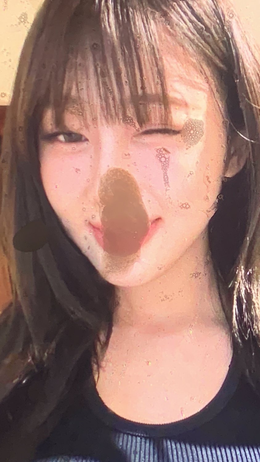 Aespa Tokyo Whore Giselle Cum Tribute #20 #xyHbQTtC